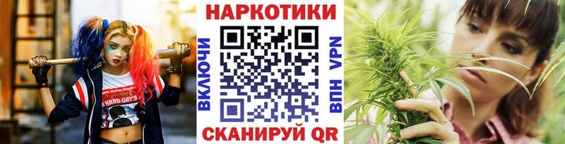 Виды наркотиков купить Балаково Марихуана Alpha-PVP ГАШИШ