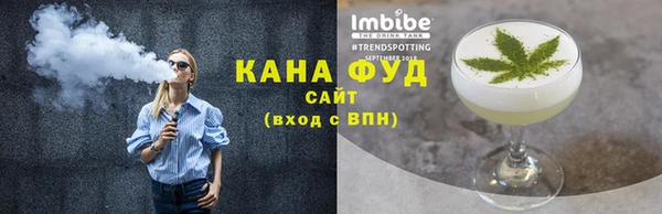 прущий лед Абдулино