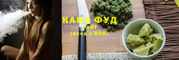 прущий лед Абдулино