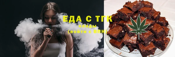 марки nbome Абаза