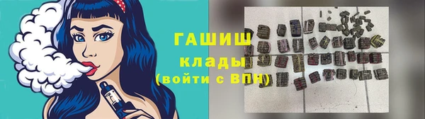 кокаин перу Алексин