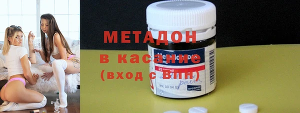 прущий лед Абдулино