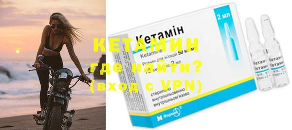 прущий лед Абдулино
