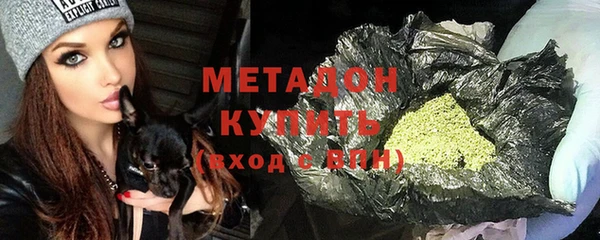 прущий лед Абдулино