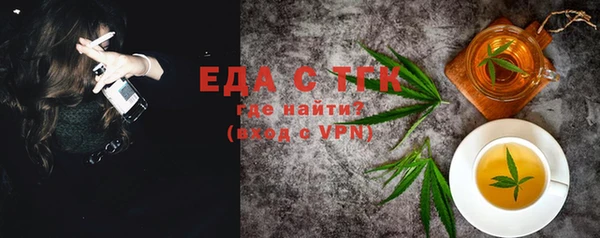 марки nbome Абаза