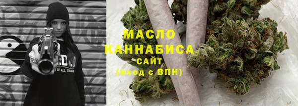 COCAINE Абинск