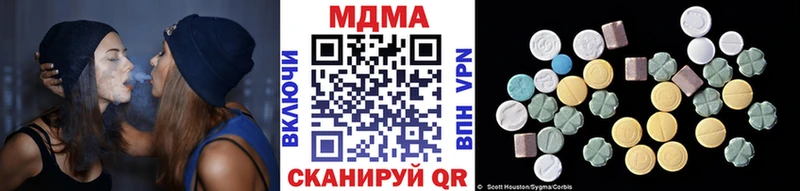 гидра маркетплейс  Балаково  MDMA crystal 